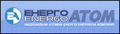 Energoatom